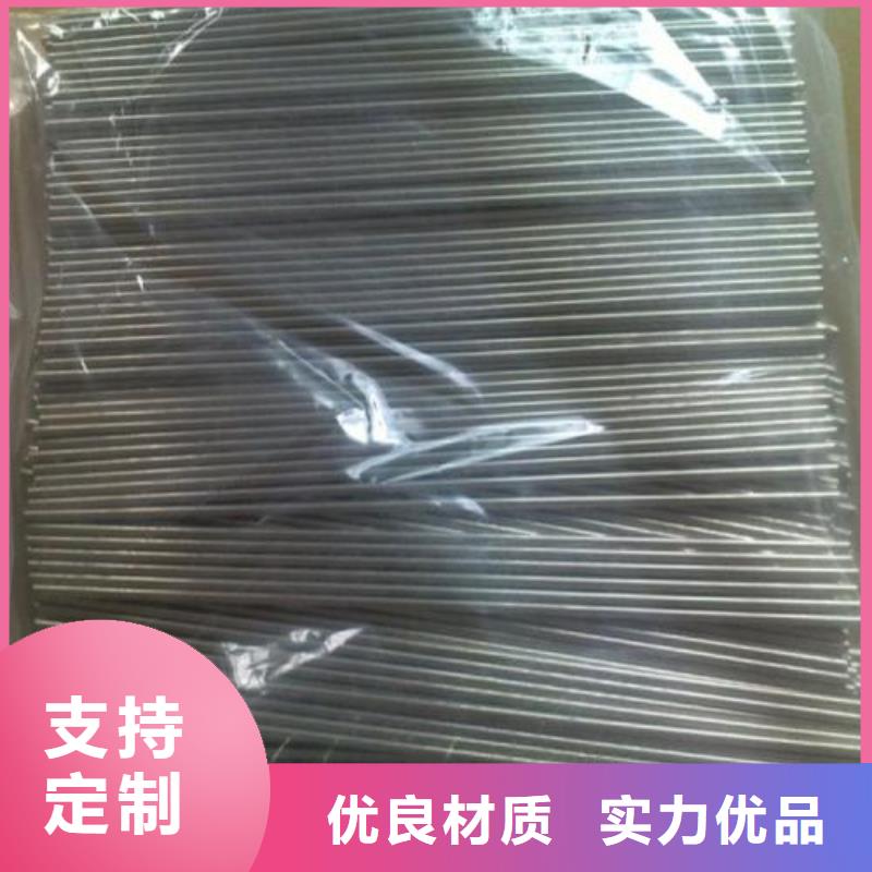 20G精密管公司欢迎您