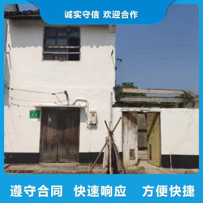 房屋,房屋檢測公司專業(yè)