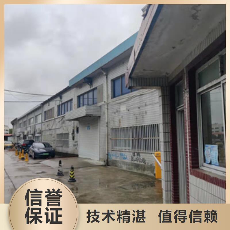 房屋厂房安全检测全市24小时服务