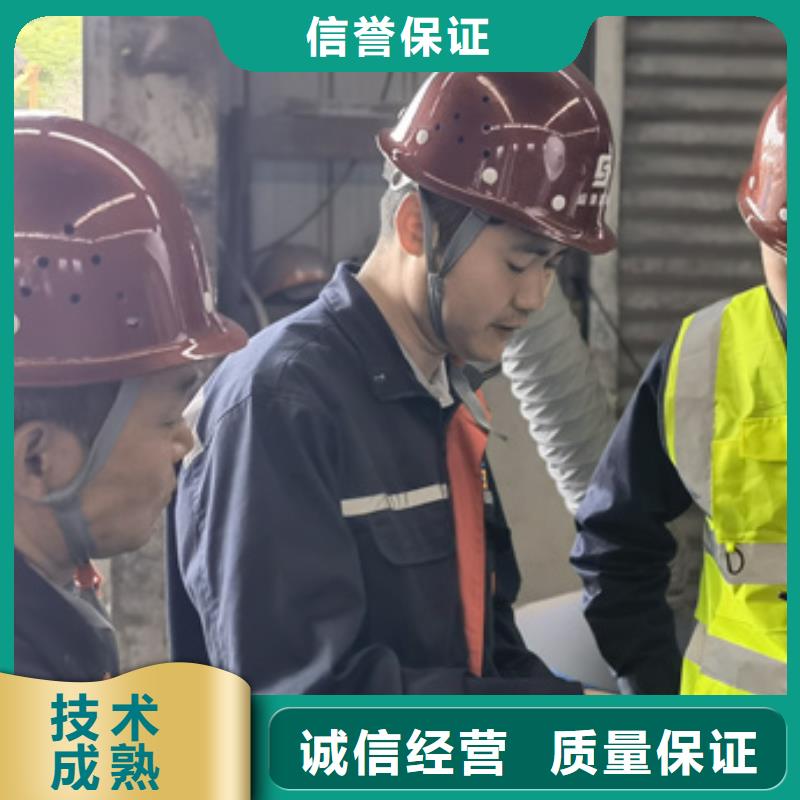 房屋房屋检测公司省钱省时