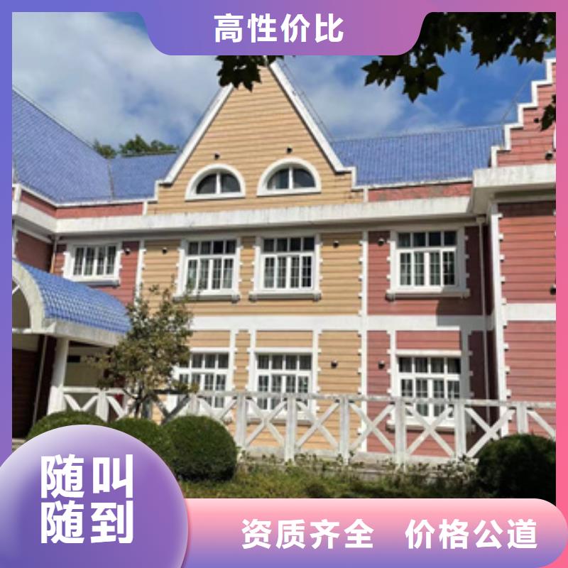 房屋房屋检测公司省钱省时