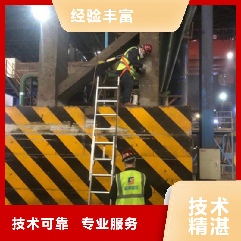 房屋,房屋檢測公司經驗豐富
