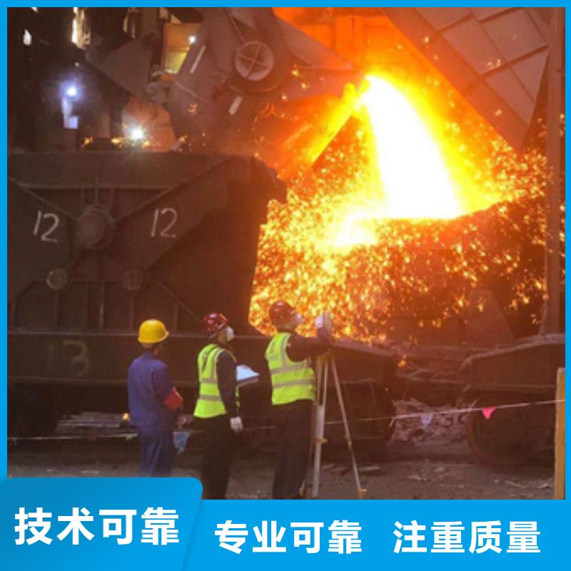 房屋房屋检测公司省钱省时