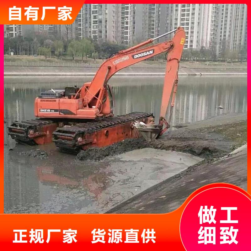 水上挖掘机出租河道清淤设备租赁买的放心安兴用的舒心