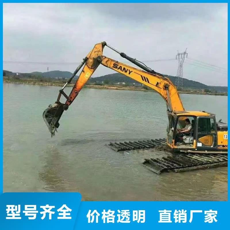 水上挖掘機出租_【河道清淤設備租賃】品質商家