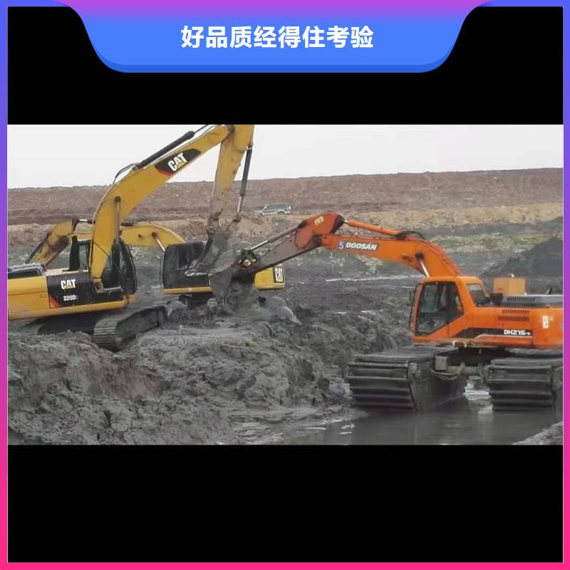 價格合理的河道清淤挖掘機出租租賃公司