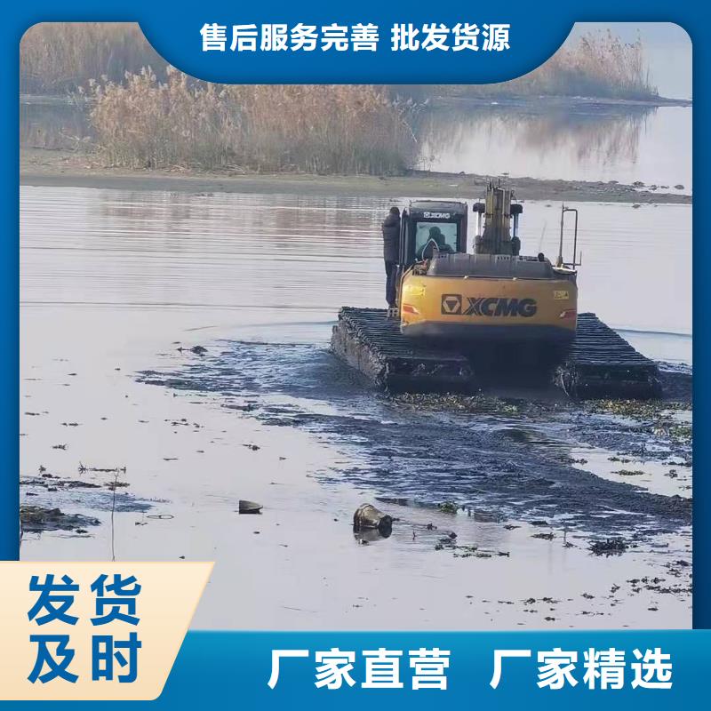 水上挖掘機出租-出租河道清淤設備產品細節參數