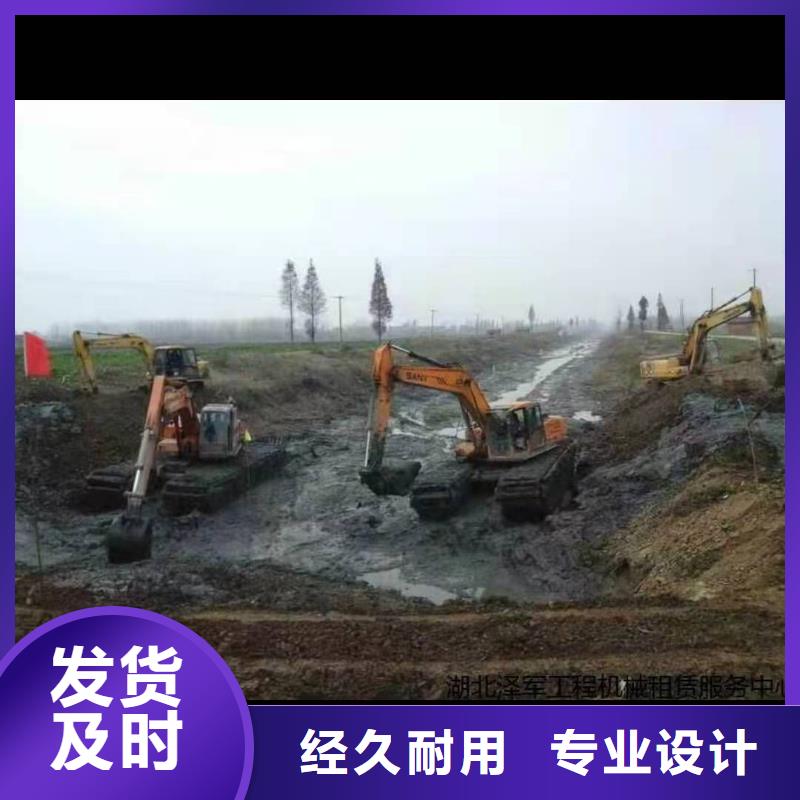 可定制的水挖機出租租賃本地廠家