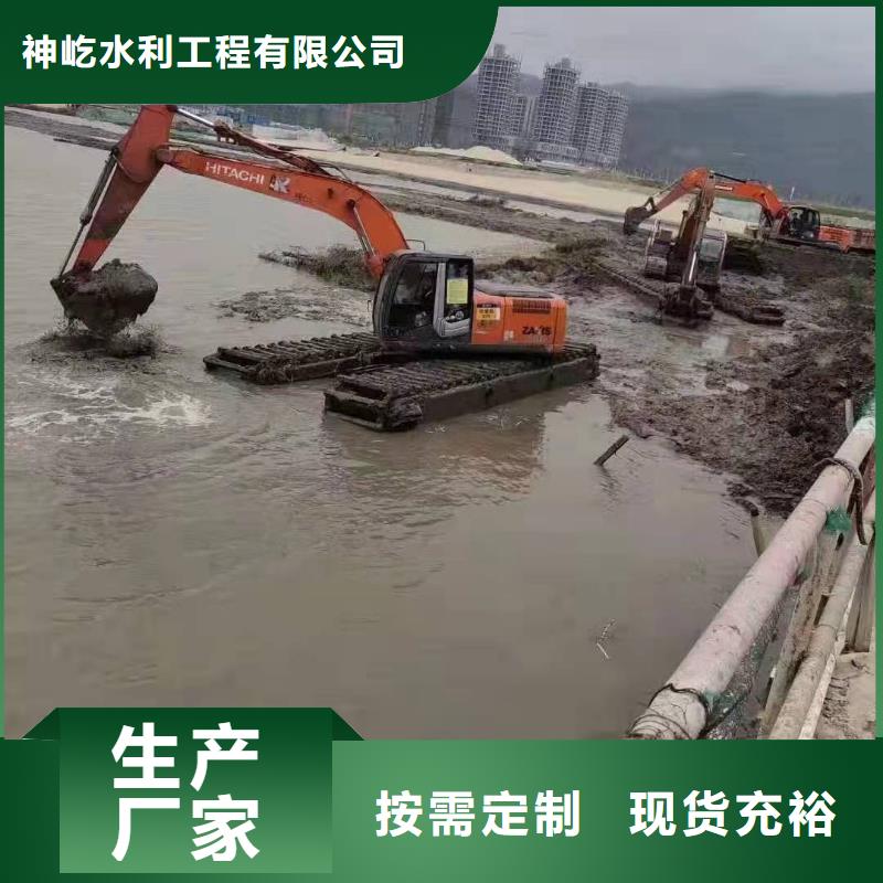 【水上挖掘机出租河道清淤设备质量三包】