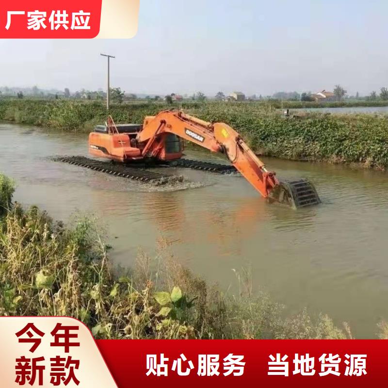 水上挖掘机出租河道清淤设备出租追求品质