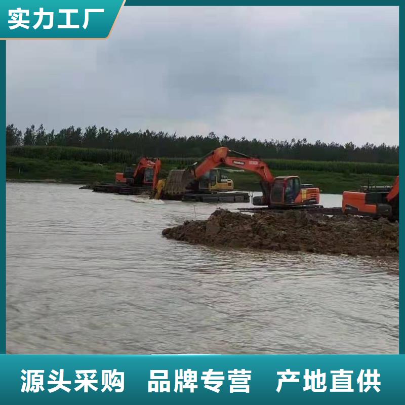 水上挖掘机出租-【河道清淤设备】专业品质