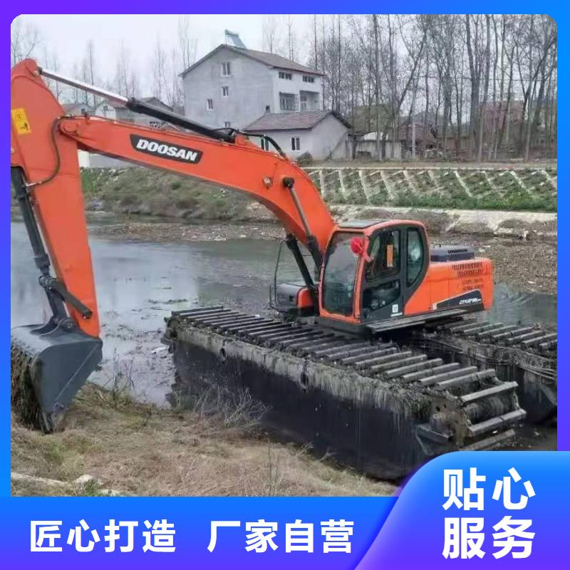 水上挖掘机出租河道清淤设备出租追求品质