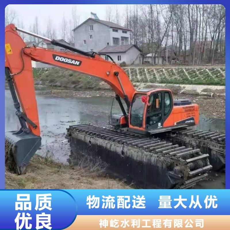 水上挖掘机出租-【河道清淤设备】专业品质
