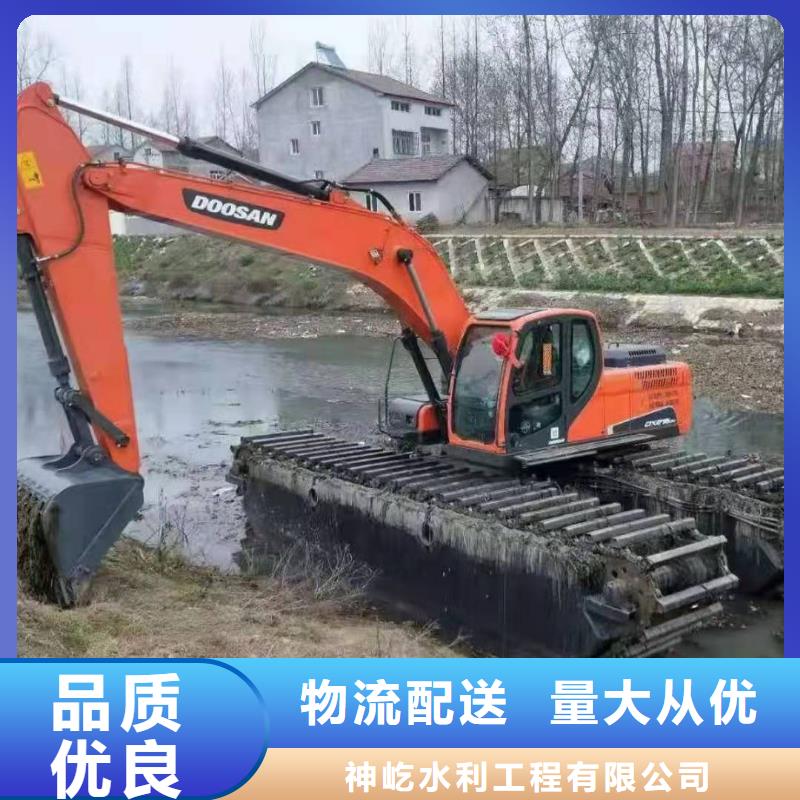 水上挖机租赁免费拿样