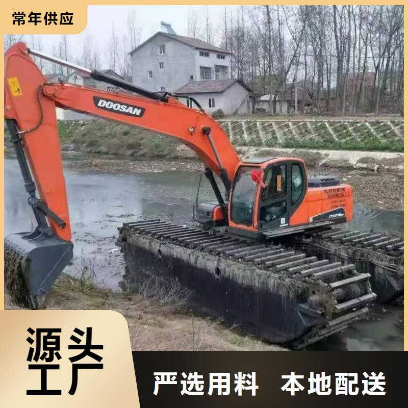 【水上挖掘机出租】水陆两用挖掘机产地货源