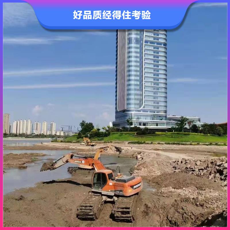 水上挖掘机出租-河道清淤设备出租选择大厂家省事省心