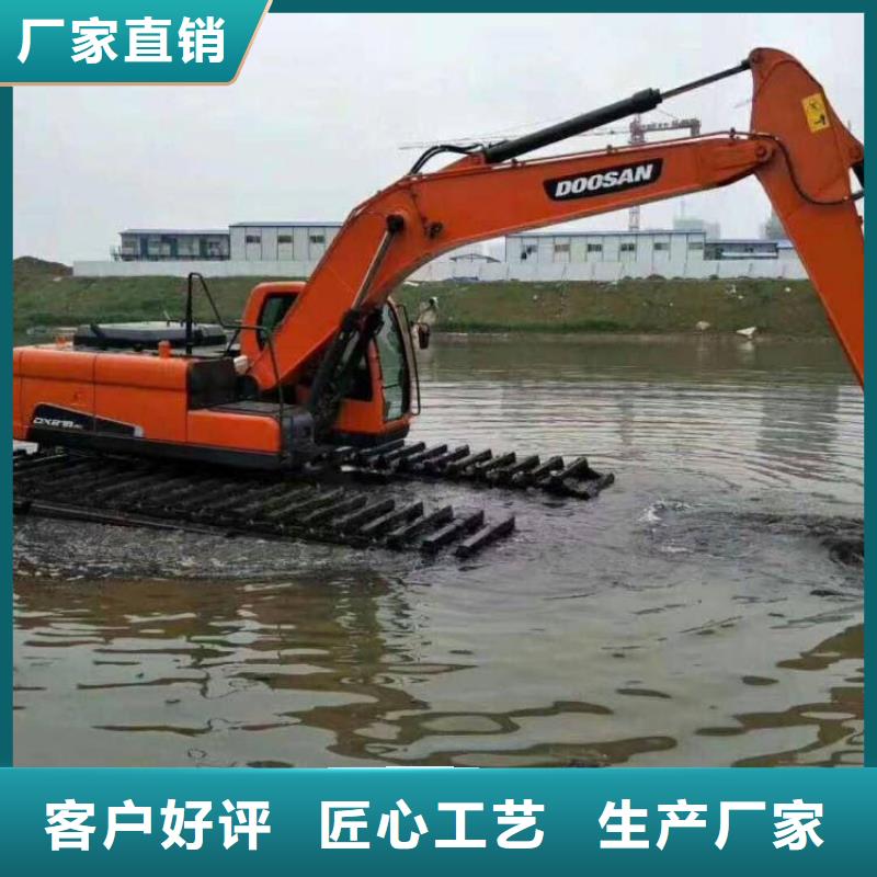 水上挖機出租水上船挖租賃工廠批發