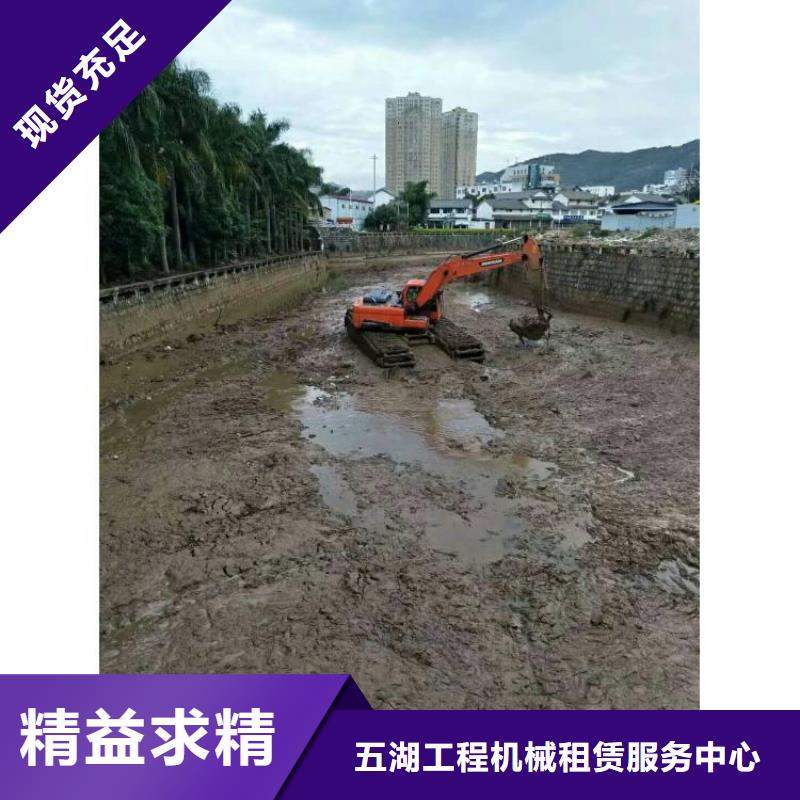 【水上挖機出租】水上船挖租賃質量安心