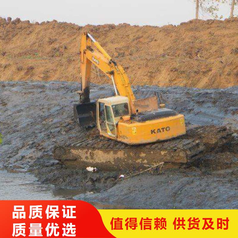 品质无所畏惧【五湖】水上挖机出租租赁、水上挖机出租租赁厂家_规格齐全