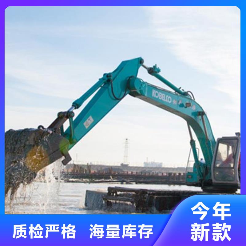 【水上挖機(jī)出租,水下挖掘機(jī)出租好產(chǎn)品好服務(wù)】