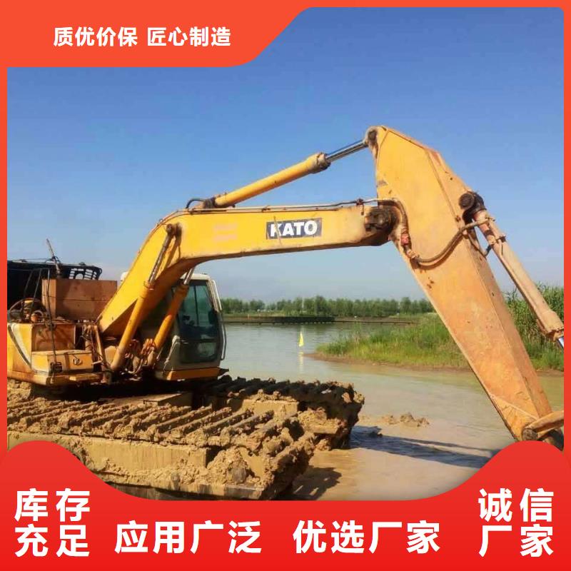 水上挖机出租_水下挖掘机出租实力才是硬道理