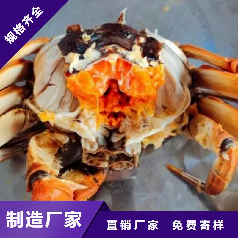 正宗陽澄湖大閘蟹專賣店