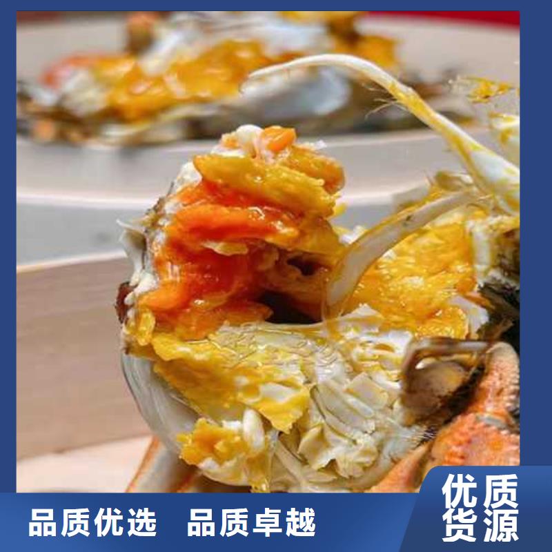 南方大螃蟹價(jià)格行情