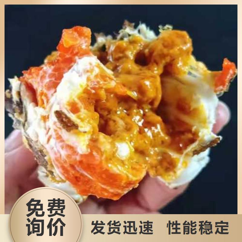 大闸蟹厂家-只为制造精品