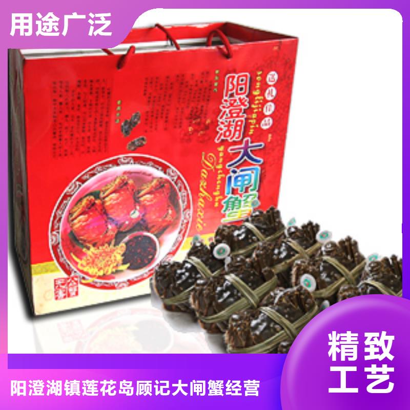 正品阳澄湖大闸蟹专卖