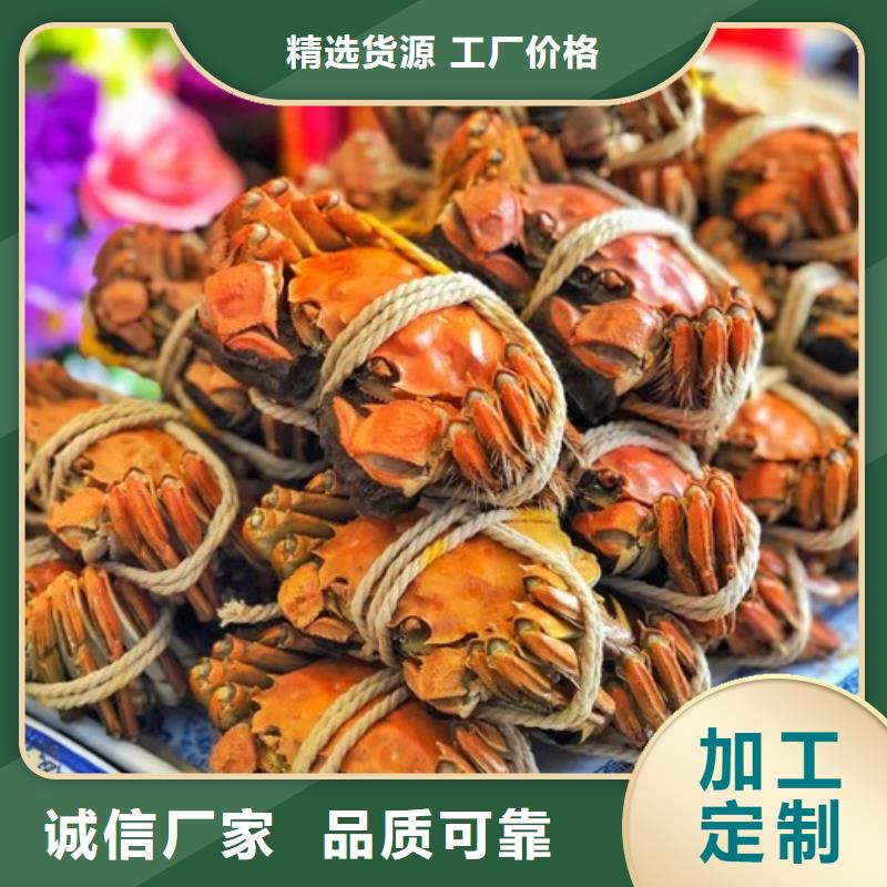 鲜活特大螃蟹多少钱一斤