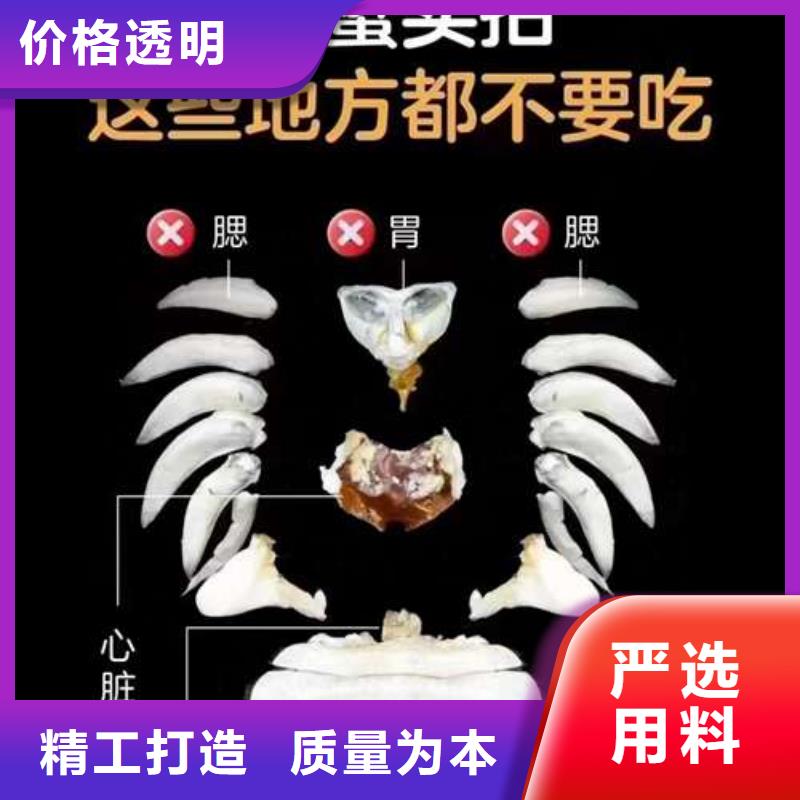 口碑好的阳澄湖大闸蟹厂家