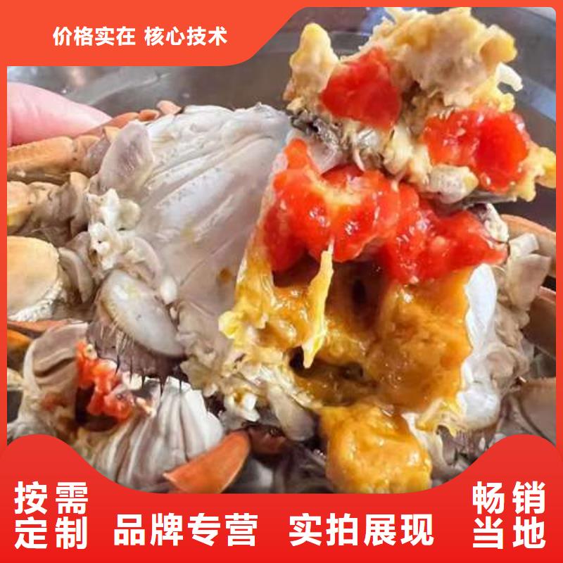 陽澄湖大閘蟹產(chǎn)品參數(shù)