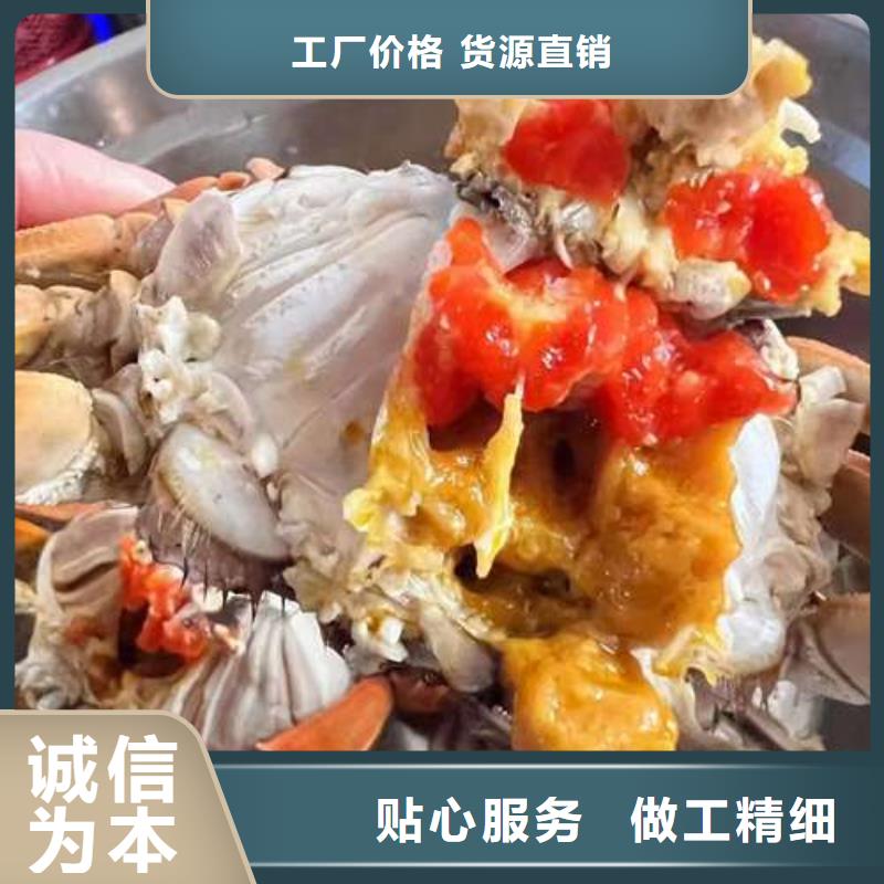 陽澄湖大閘蟹資質齊全