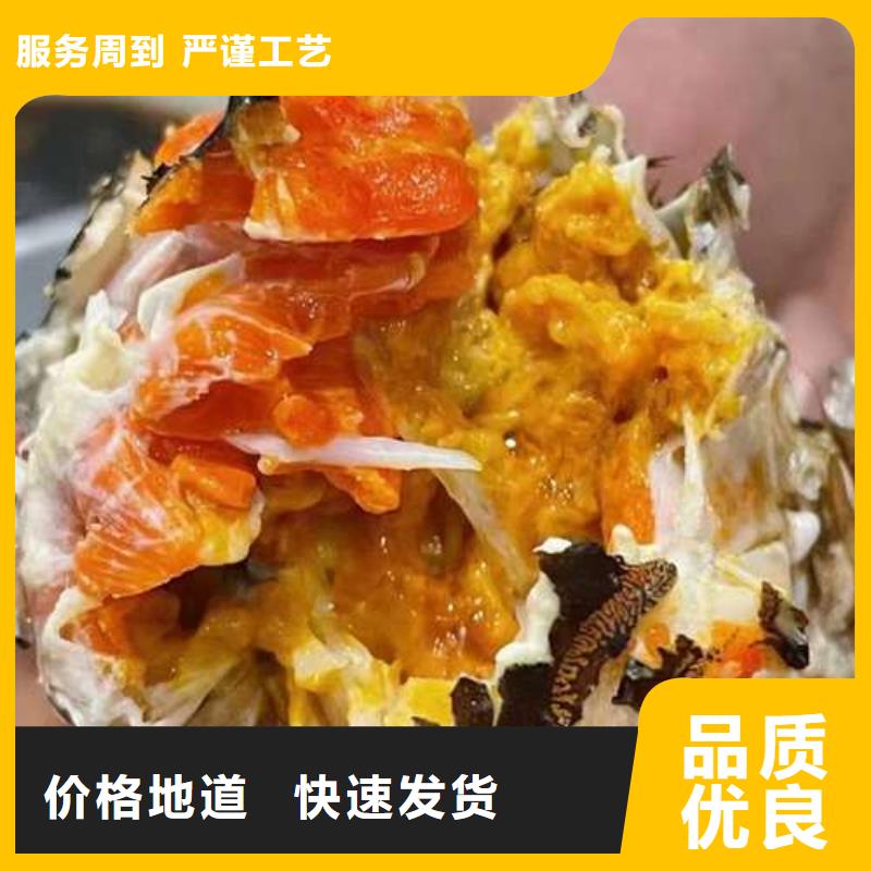 陽澄湖大閘蟹-可寄樣品