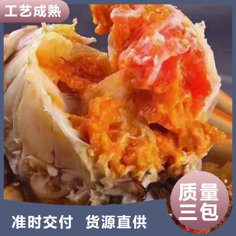 清遠(yuǎn)市正品陽澄湖大閘蟹多少錢一斤