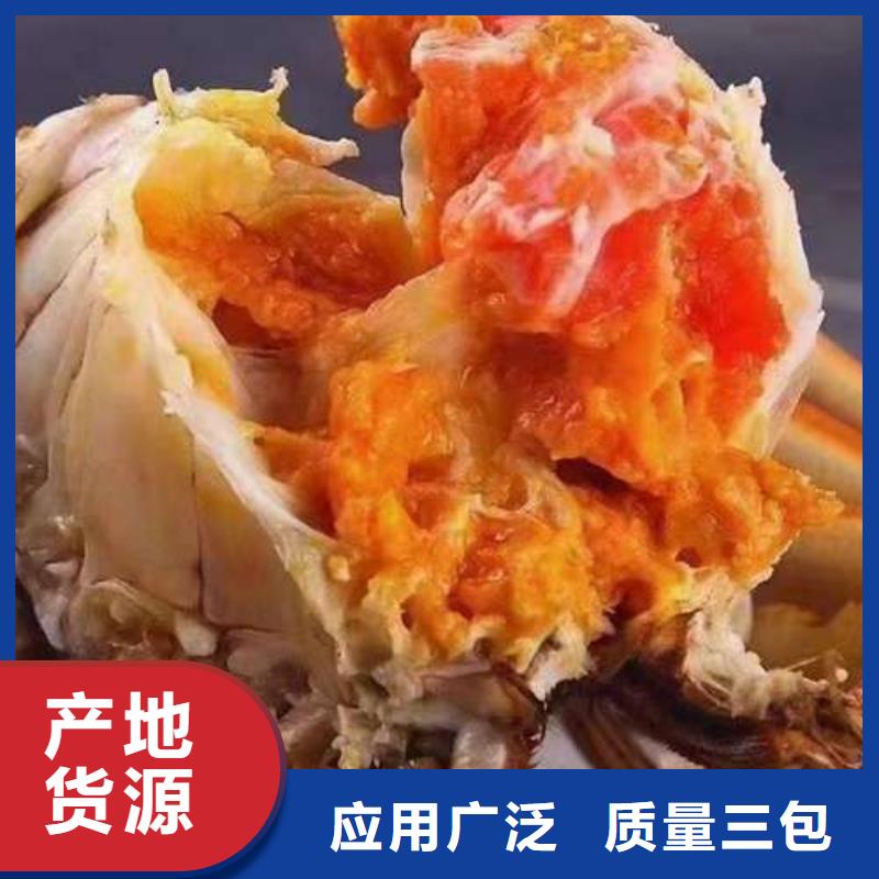 生產(chǎn)陽澄湖大閘蟹的經(jīng)銷商