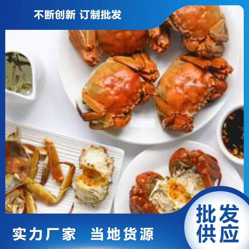 规格全的阳澄湖大闸蟹现货厂家