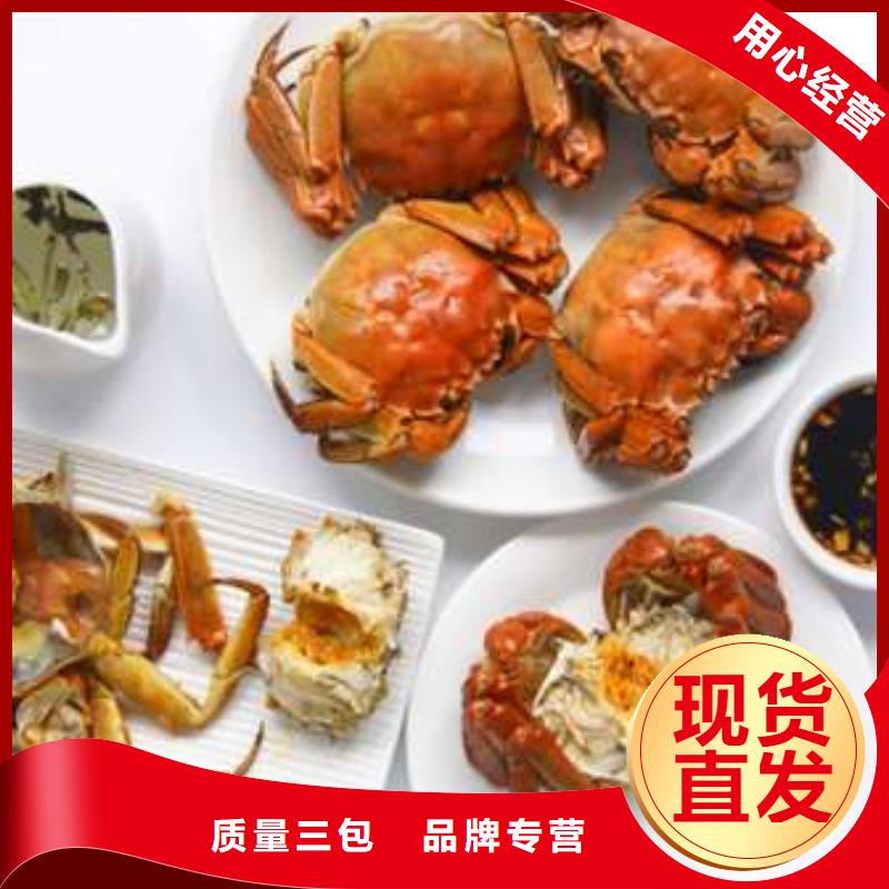 供應(yīng)陽(yáng)澄湖大閘蟹品牌廠家