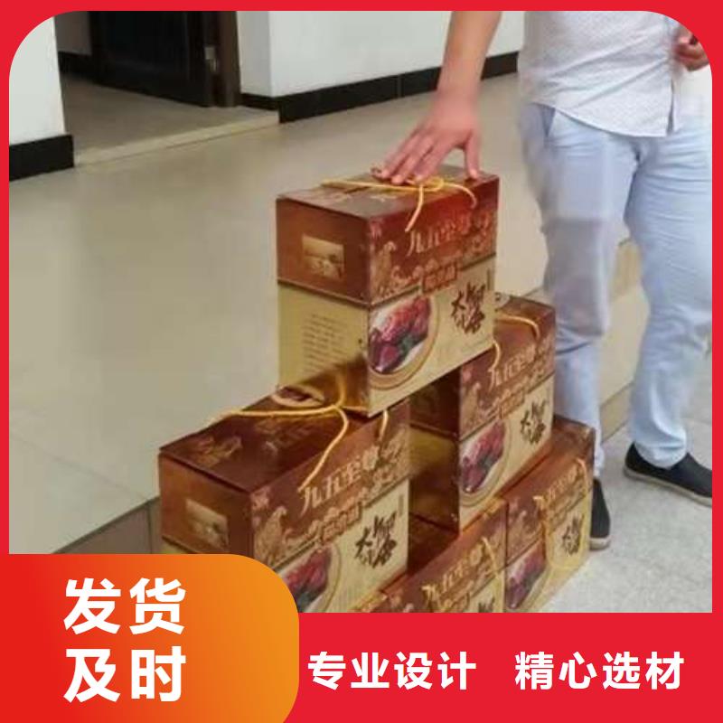 云浮市精品大闸蟹一只价格