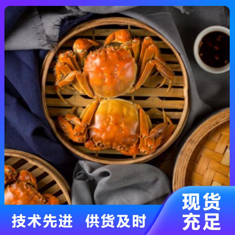 陽(yáng)澄湖大閘蟹廠家-高品質(zhì)