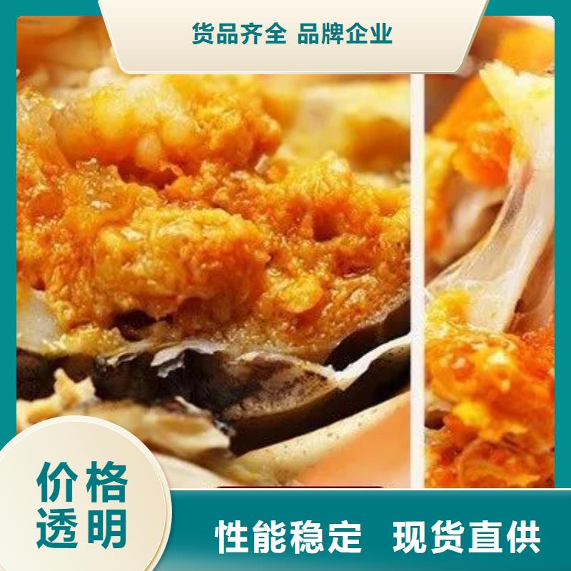 陽澄湖大閘蟹-可寄樣品