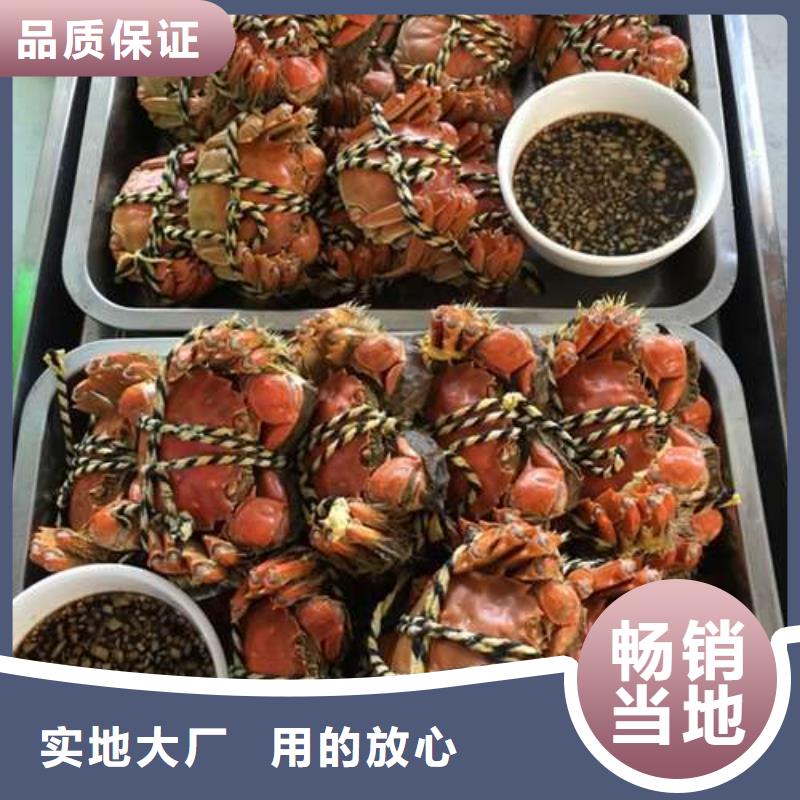 生產(chǎn)陽澄湖大閘蟹的當(dāng)?shù)貜S家