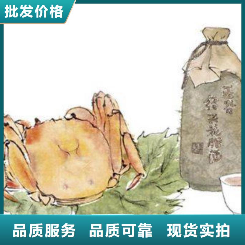 陽(yáng)澄湖大閘蟹-陽(yáng)澄湖大閘蟹專業(yè)廠家