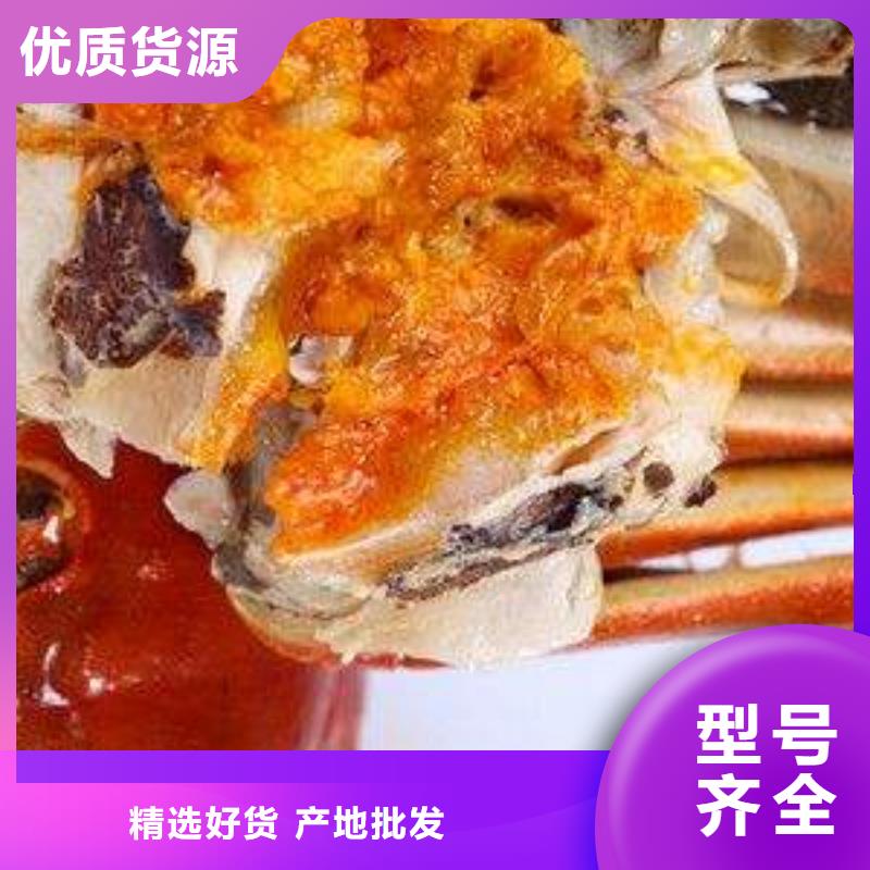 性价比高的阳澄湖大闸蟹批发商