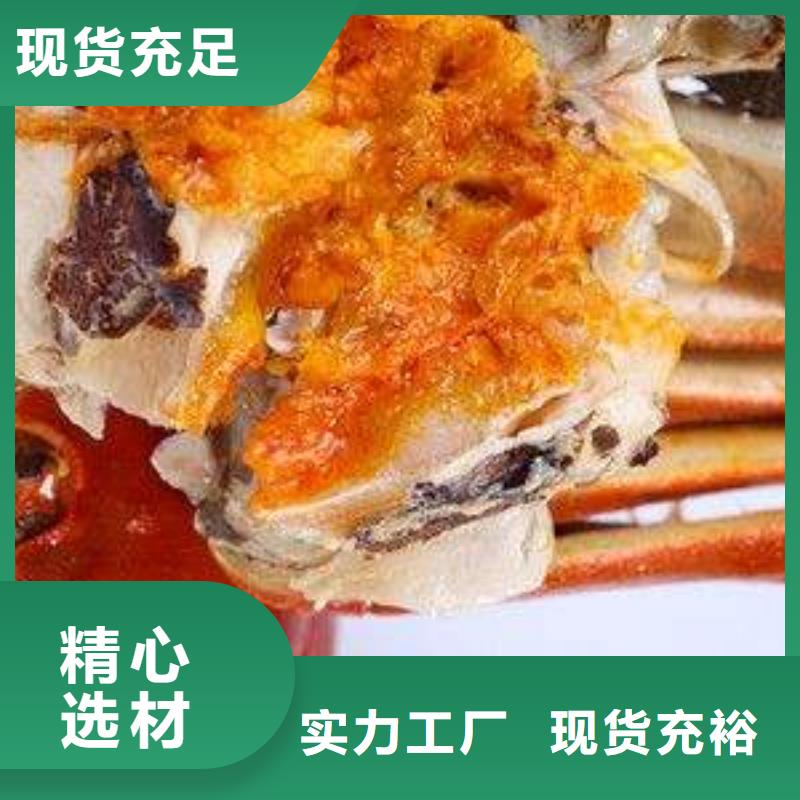 陽澄湖大閘蟹口碑評價