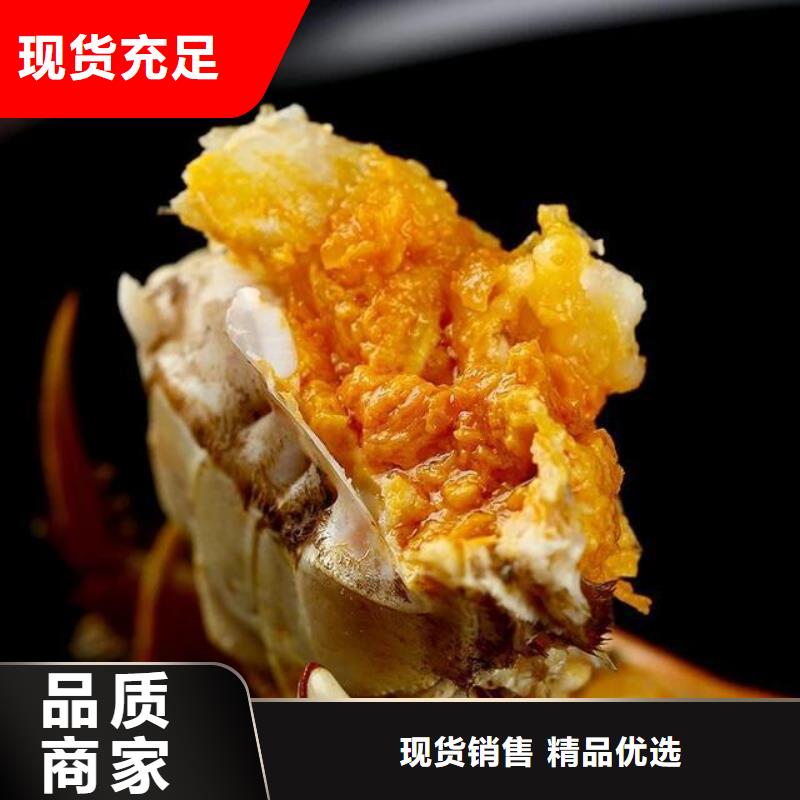 陽澄湖大閘蟹生產(chǎn)經(jīng)驗(yàn)豐富的廠家