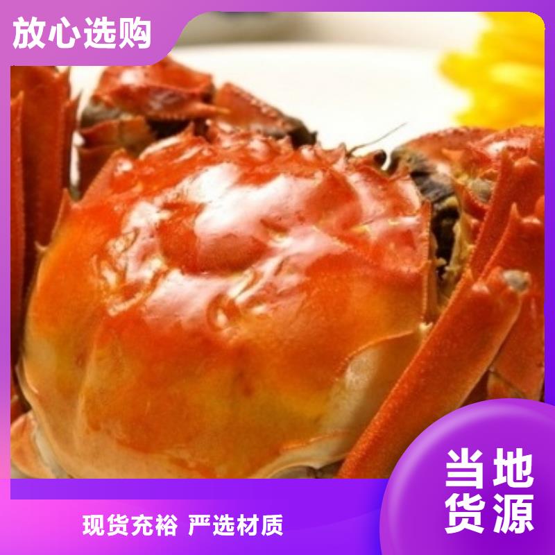 陽(yáng)澄湖大閘蟹生產(chǎn)廠家-型號(hào)齊全