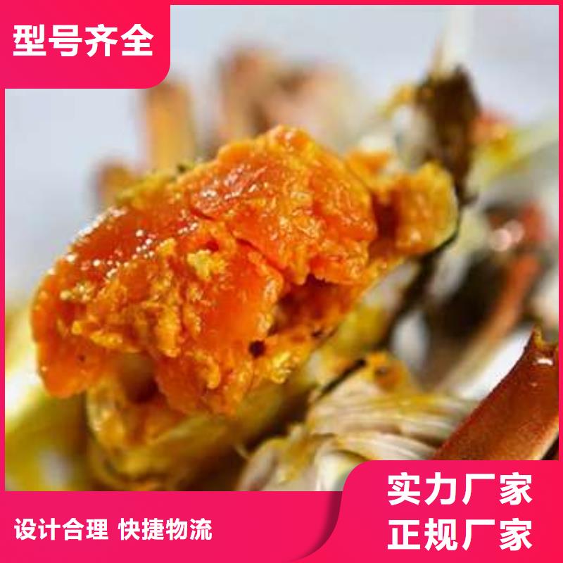 阳澄湖大闸蟹-值得购买