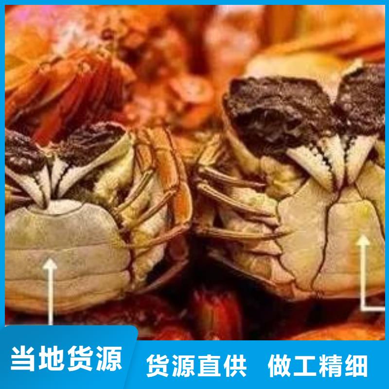 潮州市鲜活特大螃蟹价格