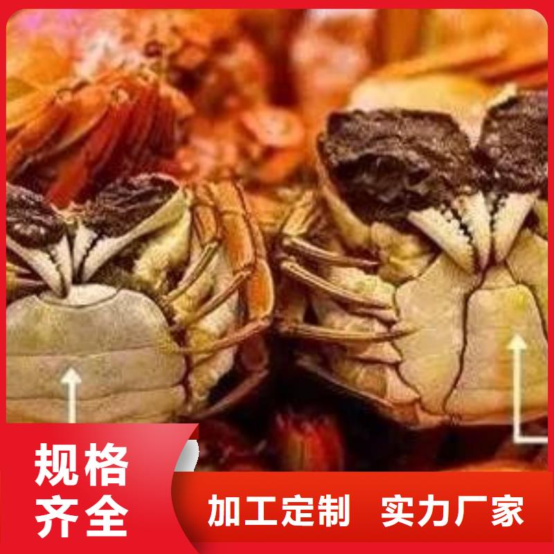 陽(yáng)澄湖大閘蟹免費(fèi)郵寄樣品